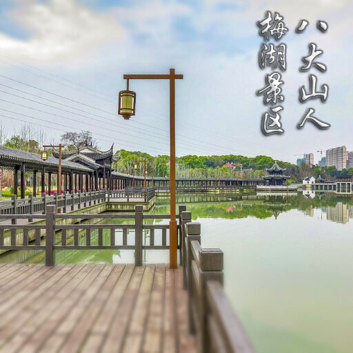 克东怎样与 720 全景团队保持良好的沟通？