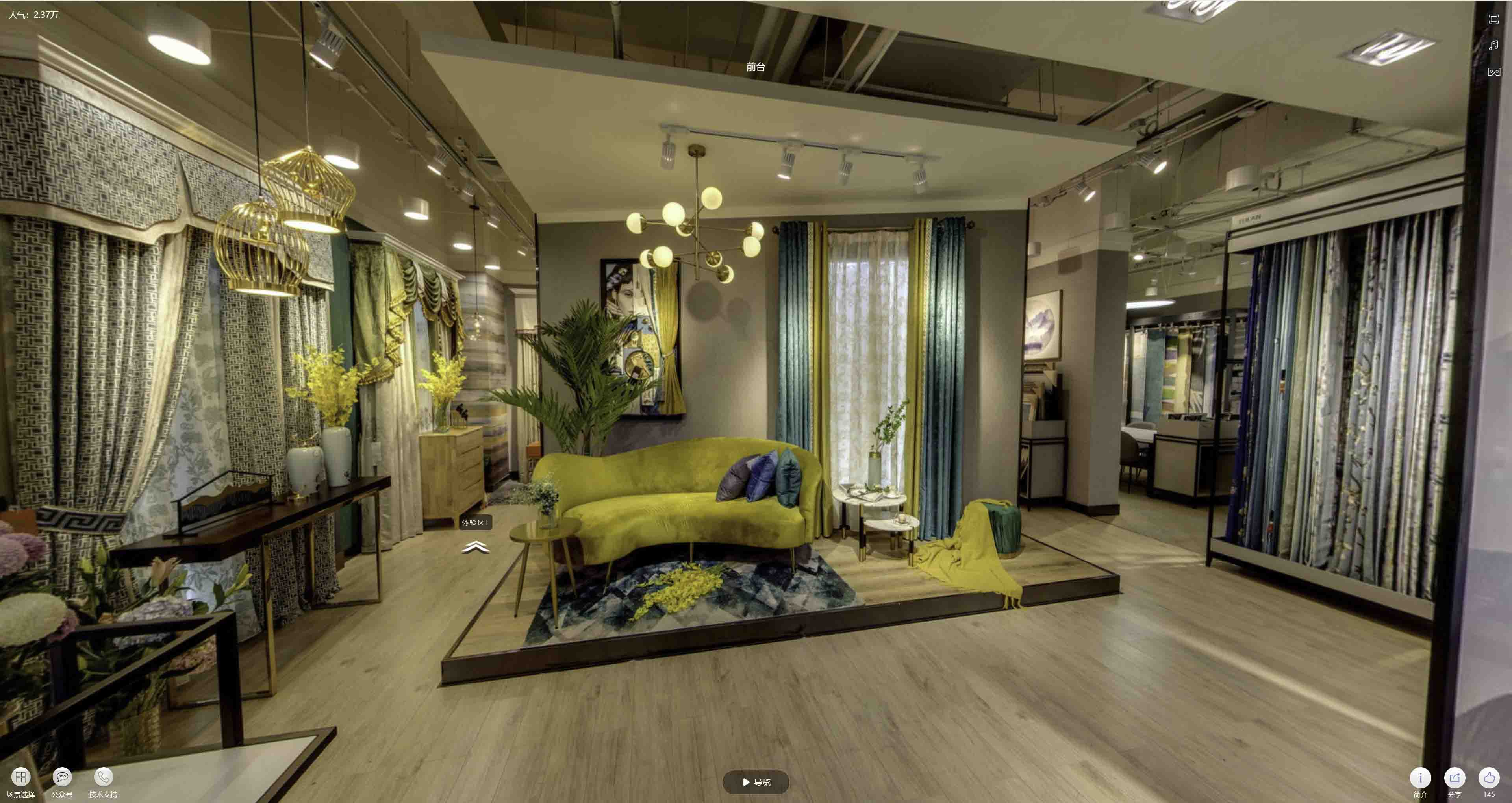 克东VR航拍摄影：城市旅游推广中的创新力量与无限可能